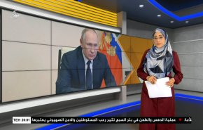 نشرة الاخبار الاقتصادية من قناة العالم 15:30بتوقيت غرينتش 24-03-2022
