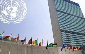 الامم المتحدة ترفض إقامة معرض لكيان الاحتلال في مقرها