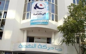 حركة النهضة التونسية تجدد دعوتها إلى حوار وطني شامل 