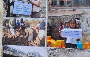 وقفة في العاصمة السويدية تنديدا بجرائم العدوان ضد اليمن