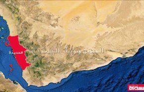 سقوط ضحايا مدنيين إثر قصف لطيران العدوان في الحديدة