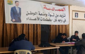 لجان التسوية تواصل عملها في مدينة دير الزور وريف حلب