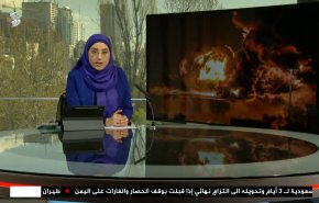  نشرة الاخبار من قناة العالم الساعة 07:00 بتوقيت غرينتش 27-03-2022 
