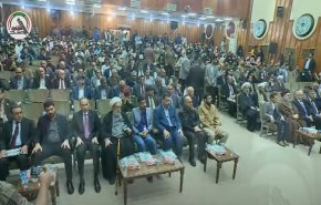 انطلاق مهرجان 