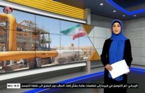 نشرة الاخبار الاقتصادية من قناة العالم 15:30بتوقيت غرينتش 27-03-2022 
