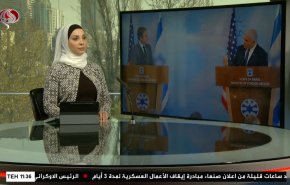  نشرة الاخبار من قناة العالم الساعة 07:00 بتوقيت غرينتش 28-03-2022 