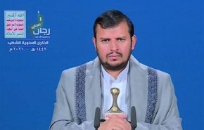 كلمة السيد الحوثي بمناسبة شهر رمضان المبارك