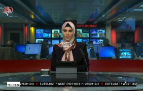 
نشرة الاخبار من قناة العالم الساعة 16:00 بتوقيت غرينتش 28-03-2022 