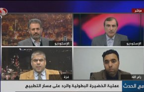 ما الابعاد الامنية والعسكرية على عملية الخضيرة البطولية؟