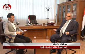 بن حبتور للعالم: طورنا قدراتنا واستهدفنا 11 موقعا حساسا بالسعودية في لحظة واحدة