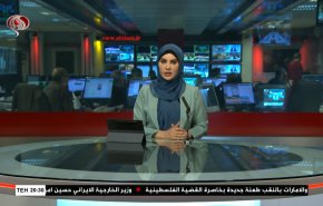 نشرة الاخبار من قناة العالم الساعة 16:00 بتوقيت غرينتش 29-03-2022 