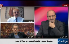 مبادرة صنعاء لإنهاء الحرب وفرصة الرياض