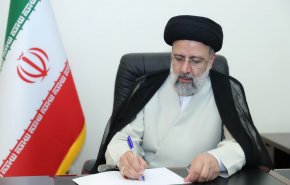 رئيس الجمهورية يوعز بتنفيذ قانون الموازنة العامة للبلاد
