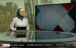 نشرة الاخبار من قناة العالم الساعة 07:00 بتوقيت غرينتش 30-03-2022 