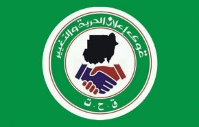 السودان.. شروط 