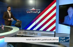 قمة النقب والنيتو الإقليمي..تحالف الأمنيات الضائعة