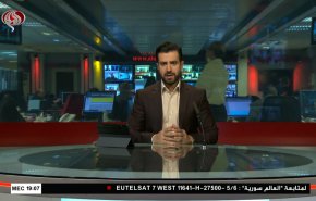  نشرة الاخبار من قناة العالم الساعة 16:00 بتوقيت غرينتش 30-03-2022 