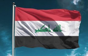 العراق يقلص الدوام الرسمي خلال شهر رمضان 
