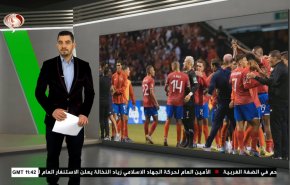 
نشرة الاخبار الرياضية من قناة العالم 11:40 بتوقيت غرينتش 31-03-2022 