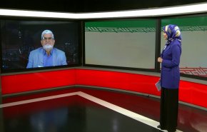 ميدان أرش الغازي والحقوق الدولية 