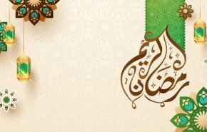 شاهد..وسم 