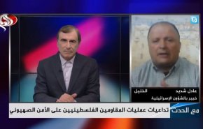 شاهد..الفلسطينيون يضربون منظمومة الأمن الإسرائيلي