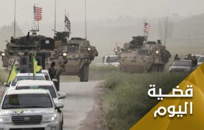 خطوات تصعيدية أمريكية لإطالة أمد الحرب المفروضة على سوريا