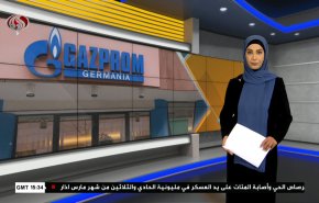
نشرة الاخبار الاقتصادية من قناة العالم 15:30بتوقيت غرينتش 01-04-2022 