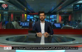 نشرة الاخبار من قناة العالم الساعة 16:00 بتوقيت غرينتش 01-04-2022 