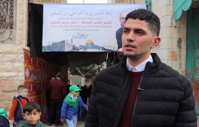 شاهد تشييع الشهيد الأطرش