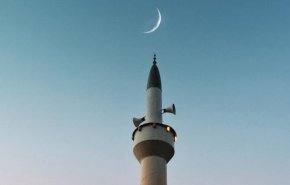 اليوم السبت.. أوّل أيام شهر رمضان 2022 في عدد من الدول