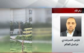 مراسل العالم: اجراءات الاحتلال تجر الفلسطينيين للتصعيد واصبحت وبالاً عليه