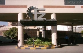المناطق الحرة السورية تمنح مزايا لتشجيع الأنشطة فيها