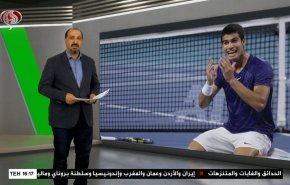  نشرة الاخبار الرياضية من قناة العالم 11:40 بتوقيت غرينتش 02-04-2022 