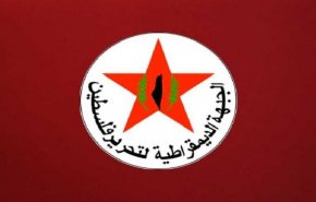 'الديمقراطية' الفلسطينية: تقديرات تجمع على أن شهر رمضان سيشكل تصعيدا للمقاومة