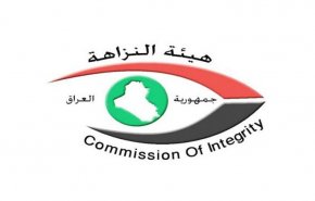 العراق.. صدور امر جلب بحق محافظ صلاح الدين