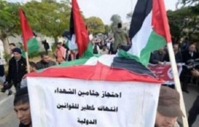 جنين.. وقفات للمطالبة باسترداد جثامين الشهداء