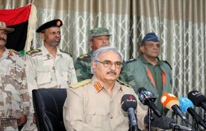 ليبيا..أستئناف محكمة 