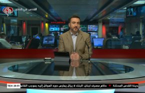 
نشرة الاخبار من قناة العالم الساعة 16:00 بتوقيت غرينتش 04-04-2022 