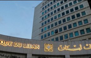 الحديث عن افلاس لبنان والردود المتلاحقة