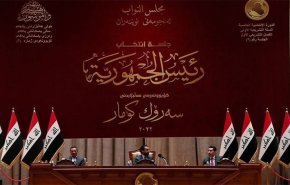 ما تداعيات اخفاق البرلمان العراقي باختيار رئيسا للبلاد؟