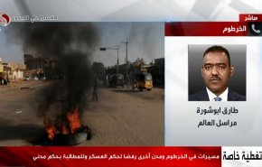 العسكر يقمع تظاهرات سودانية بالقوة، ما سبب خروجها؟