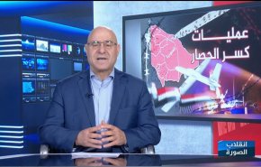هدنة اممية هي الاكبر في اليمن منذ العدوان السبع