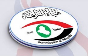 هيئة النزاهة بالعراق تعلن صدور أمر قبض بحق مدير عام مصرف الرافدين الأسبق