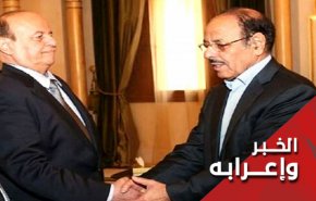 انقلاب ابن سلمان الأبيض على منصور هادي
