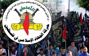 الجهاد الإسلامي تنعى الشهيد رعد وتصفه بـ'رعد فلسطين'