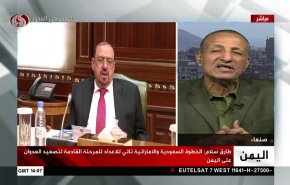 هل سيساهم تشكيل المجلس الرئاسي بإيقاف الحرب على اليمن ؟