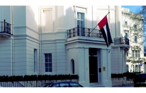 وسائل إعلام بريطانية تفجر فضيحة مدوية لسفارة الإمارات في لندن