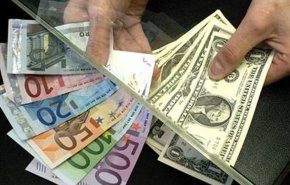 الإفراج عن سبعة مليارات دولار من الاموال الایرانیة المجمدة