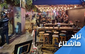 عملية تل ابيب.. أبشِر برعد قد أرعب 